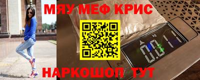 мет Моздок