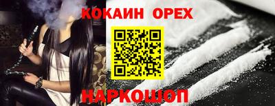 мет Моздок