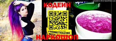 мет Моздок