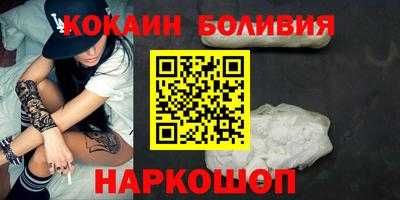 мет Моздок