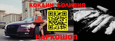 мет Моздок