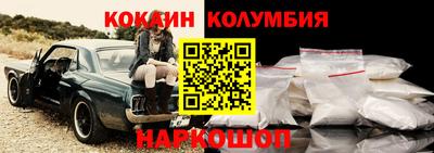 а пвп мука Можга