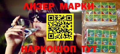 мет Моздок