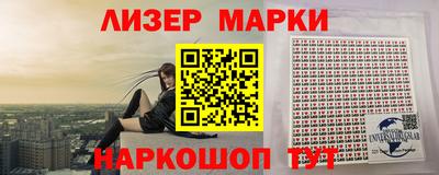 мет Моздок
