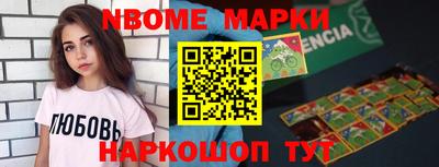 а пвп мука Можга