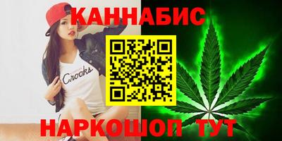 а пвп мука Можга
