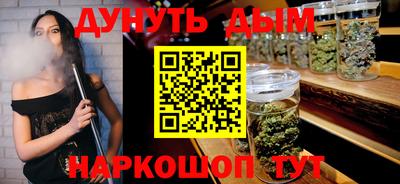 мет Моздок