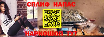 мет Моздок