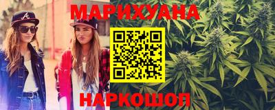 гидра Можайск