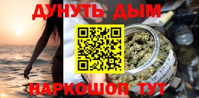 мет Моздок