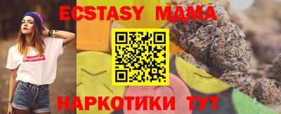 мет Моздок