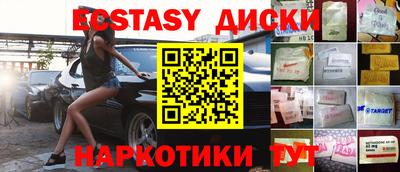 мет Моздок
