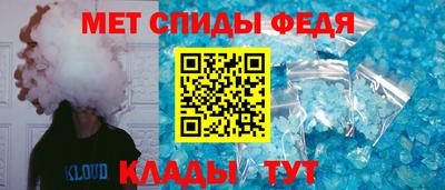а пвп мука Можга