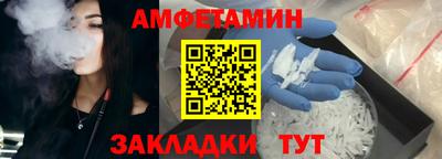 а пвп мука Можга